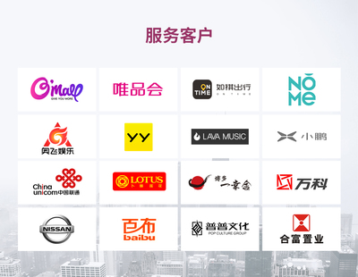 外国人工作签证与财税咨询全解析